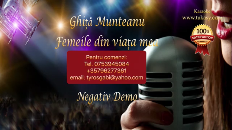 Femeile din viata mea – Ghita Munteanu – Negativ Karaoke Demo by Gabriel Gheorghiu